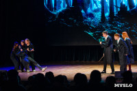 Темы игры – Джиган и Ваня Дмитриенко: в Туле выбрали первых финалистов Оружейной лиги КВН, Фото: 158