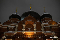 Рождественское богослужение 2026, Фото: 96