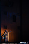 Премьера "Грозы" в Драмтеатре. 12.02.2015, Фото: 81