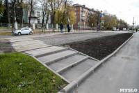 Недоделки по ремонту ул. Металлургов, Фото: 9