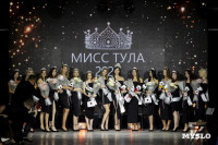 Мисс Тула 2026, Фото: 91
