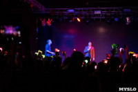«Каждый хотел прожить песню до конца»: Zero People презентовали в Туле альбом «Live in October», Фото: 55