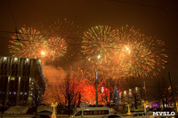 Как туляки Новый год встречали на главной площади города, Фото: 31