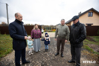 Тулагоргаз подключил 850-й дом к газу в рамках комплексной программы, Фото: 2