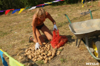 Игры деревенщины, 02.08.2014, Фото: 43