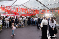 Фестиваль "Это по любви", Фото: 37