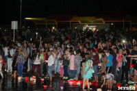 Фестиваль водных фонариков в Белоусовском парке, Фото: 9