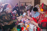 Новогодняя ремесленная ярмарка в Туле, Фото: 24