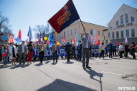 1 мая в Туле прошло шествие профсоюзов, Фото: 64