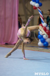 Соревнования по художественной гимнастике 31 марта-1 апреля 2016 года, Фото: 140