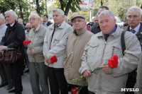 Митинг памяти Василия Грязева, 1.10.2015, Фото: 4