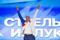 Участник Кубка Защитников Отечества: «Спорт — это отличная возможность не сидеть на месте», Фото: 59