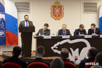 Тульское отделение партии «Единая Россия» обновило состав политсовета, Фото: 2