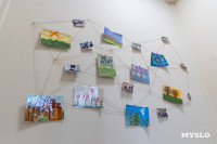 МФЦ «Мои возможности», Фото: 20