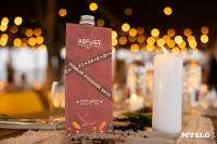 Пикник как из Pinterest: чем запомнился гастрофестиваль «Август», Фото: 60