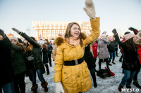 Физкультминутка на площади Ленина. 27.12.2014, Фото: 28