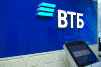 Гипермаркет банковских услуг: в Туле открылся новое отделение ВТБ, Фото: 38