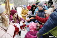 Забег Дедов Морозов в Белоусовском парке, Фото: 5