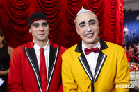 Шоу воды, огня и света, Фото: 142