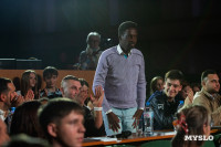 Темы игры – Джиган и Ваня Дмитриенко: в Туле выбрали первых финалистов Оружейной лиги КВН, Фото: 8