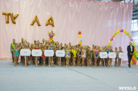 Соревнования по художественной гимнастике "Тульский сувенир", Фото: 2