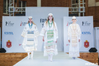 Фестиваль Fashion Style в Туле, Фото: 202