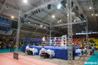 Гран-при Тулы по боксу-2017, Фото: 35