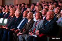 В ТулГУ стартовала Всероссийская мультиконференция по проблемам управления, Фото: 37