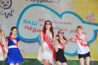 Тульские школьники отметили "Последний звонок", Фото: 26