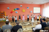 Новый детский сад в Пролетарском округе, Фото: 11