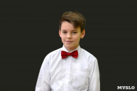 Денис Егоров, 11 лет, Фото: 5
