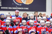 Мастер-класс от игроков сборной России по хоккею, Фото: 53