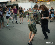 Рок-фестиваль "Рассвет" 2025, Фото: 65