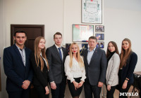 Встреча Евгения Авилова и студентов, Фото: 27
