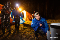 Один день с поисково-спасательным отрядом «ЛизаАлерт», Фото: 29