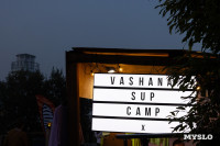 Музыка, карнавал и ламповый вечер: на дикомятном поле прошел Vashana Sup Camp, Фото: 69