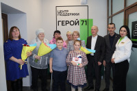 Владислав Галкин поздравил матерей и жен участников СВО с наступающим 8 Марта , Фото: 11