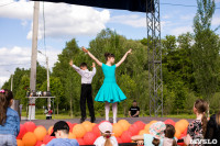 «Евраз Ванадий Тула» организовал большой праздник для детей в Пролетарском парке Тулы, Фото: 61