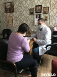 Врачи тульских клиник посетили Хитровщинский дом милосердия, Фото: 2
