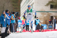 Чемпионат мира по спортивному ориентированию на лыжах в Алексине. Последний день., Фото: 36