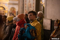 В Успенском кафедральном соборе Тулы прошло Рождественское богослужение, Фото: 1