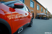 Citroen C5 Aircross: Создан парить над дорогой, Фото: 1