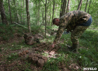 В лесу под Тулой поисковики нашли тайник с гранатами, Фото: 16