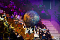 Шоу фонтанов «13 месяцев»: успей увидеть уникальную программу в Тульском цирке, Фото: 128