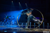 Шоу фонтанов «13 месяцев»: успей увидеть уникальную программу в Тульском цирке, Фото: 259