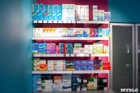 В каких аптеках Тулы всегда полный ассортимент?, Фото: 22