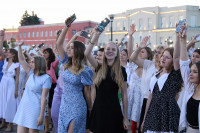 В Туле на Казанской набережной прошел Бал выпускников, Фото: 19