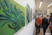 Граффити-выставка, Фото: 16