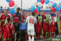 Важнейшие события 2014 года, Фото: 123