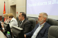 Публичные слушания по бюджету 2024, Фото: 1